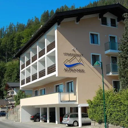 ألبنسي زيل أم سي